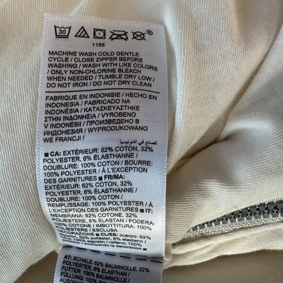 Athleta Cream Quilted Sweatshirt - Picture 8 of 8